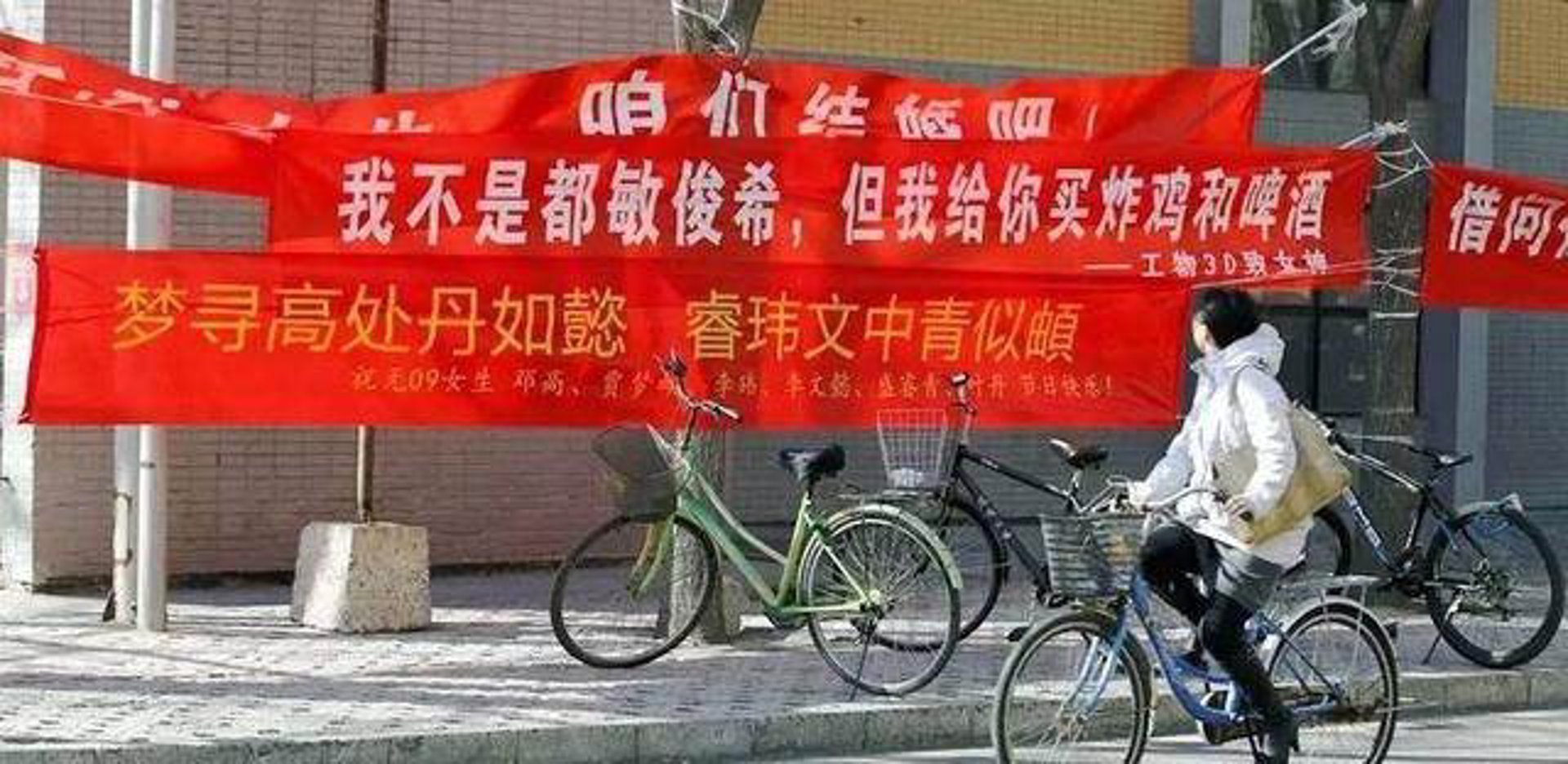 睿力群塑料
